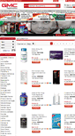 Mobile Screenshot of gncsuplementos.com.br